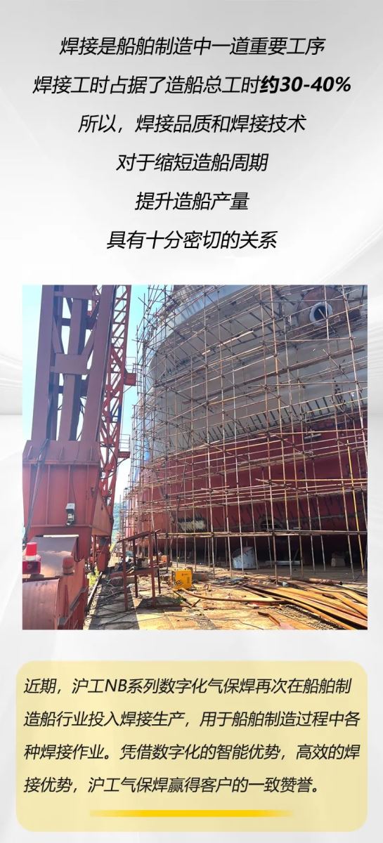 云顶集团·(中国)手机版app下载