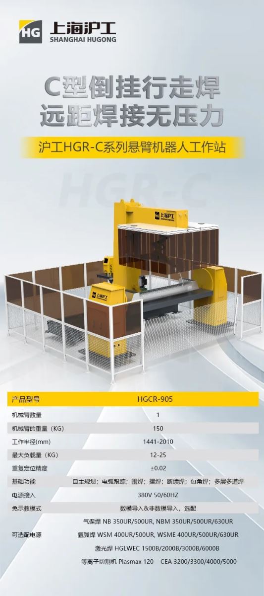 云顶集团·(中国)手机版app下载