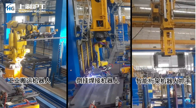 云顶集团·(中国)手机版app下载