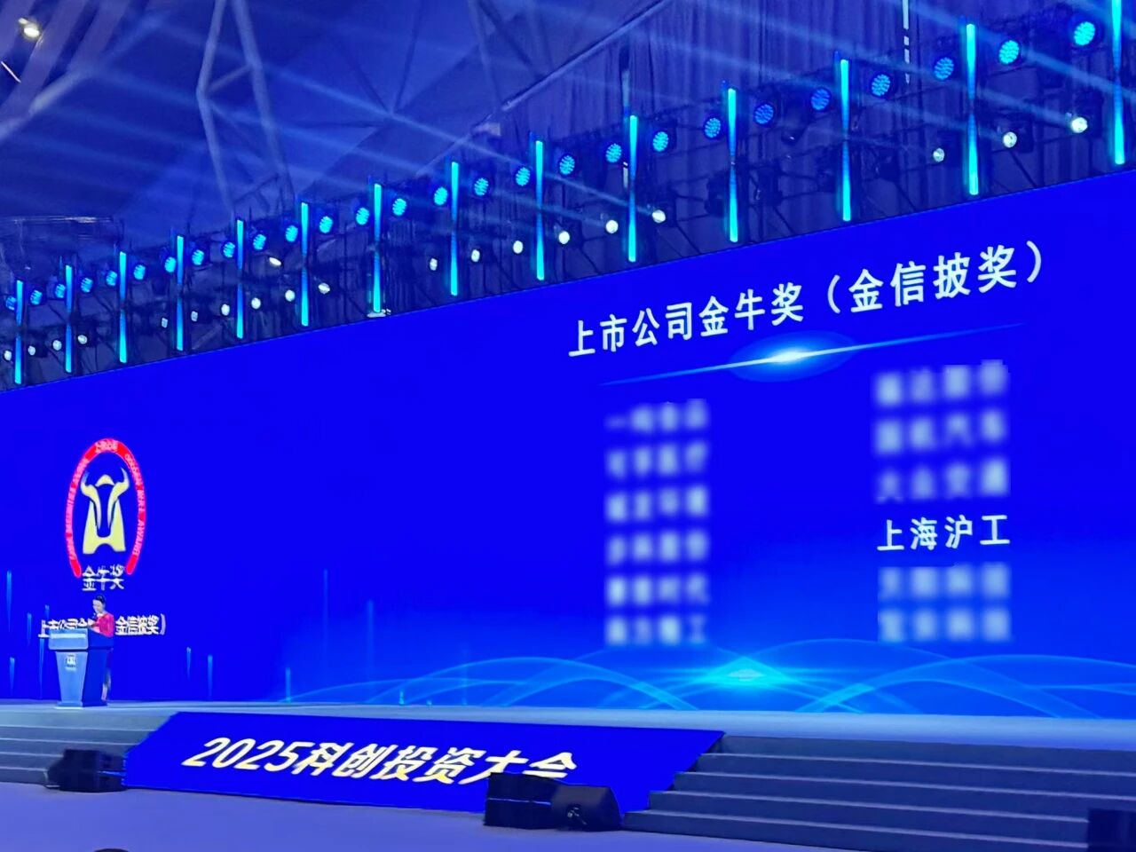 云顶集团·(中国)手机版app下载