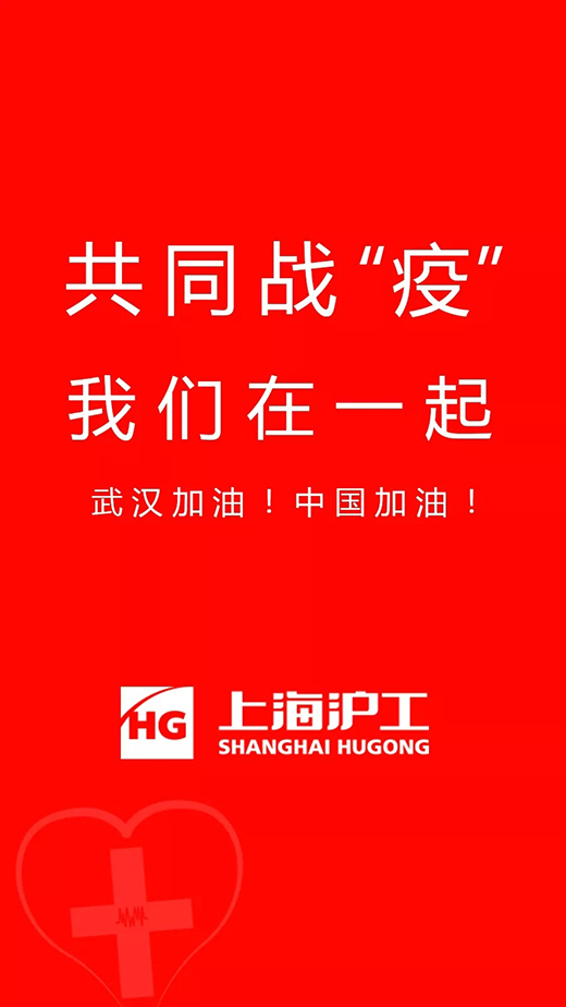 云顶集团·(中国)手机版app下载