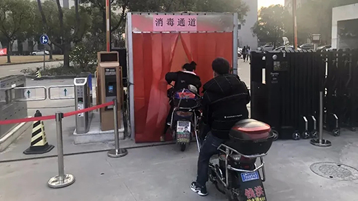 云顶集团·(中国)手机版app下载