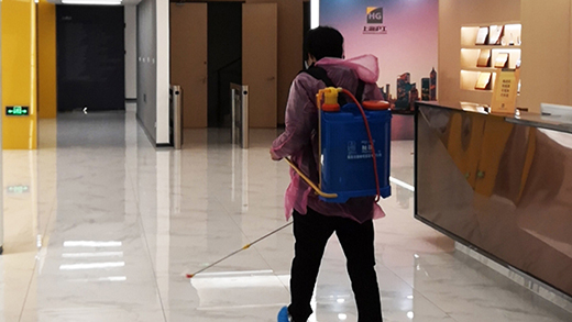 云顶集团·(中国)手机版app下载