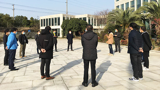 云顶集团·(中国)手机版app下载