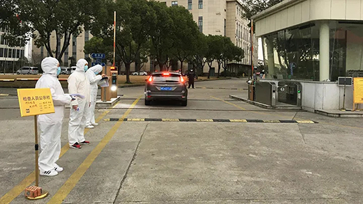 云顶集团·(中国)手机版app下载