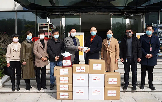 云顶集团·(中国)手机版app下载