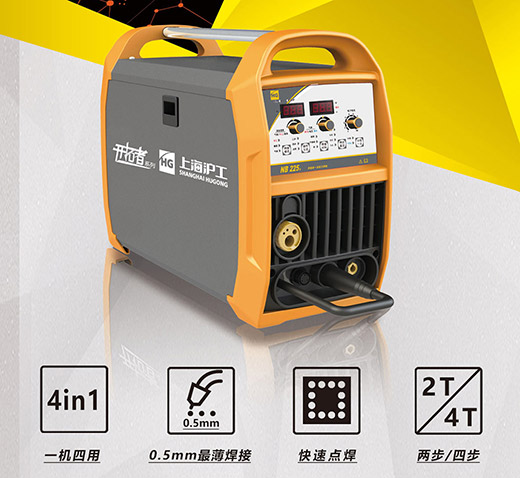 云顶集团NB 225???气保焊机性能升级