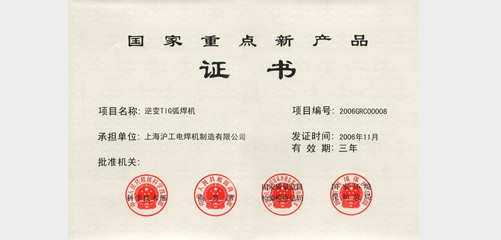 上海；；；；Ｔ贫ゼ