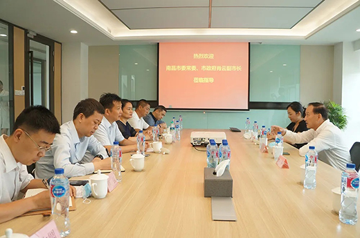 云顶集团·(中国)手机版app下载