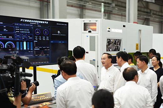 云顶集团·(中国)手机版app下载