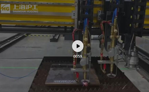 云顶集团·(中国)手机版app下载