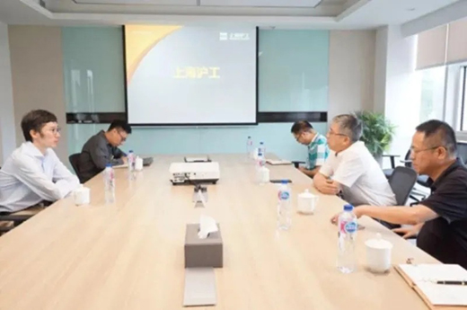 云顶集团·(中国)手机版app下载