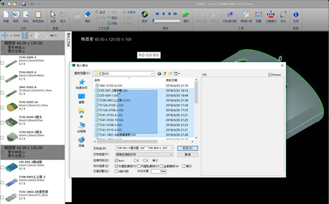 云顶集团·(中国)手机版app下载