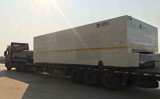 云顶集团·(中国)手机版app下载