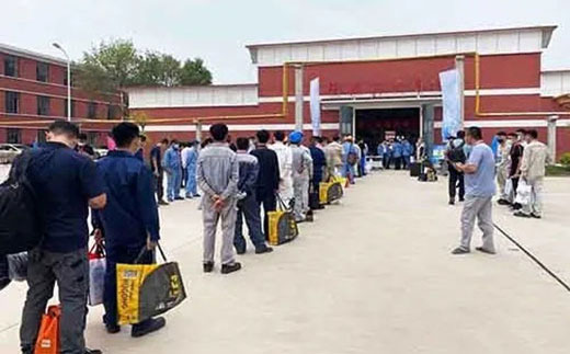 云顶集团·(中国)手机版app下载