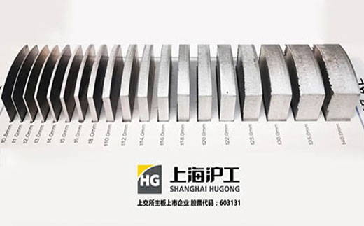 云顶集团·(中国)手机版app下载