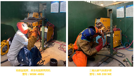 云顶集团·(中国)手机版app下载