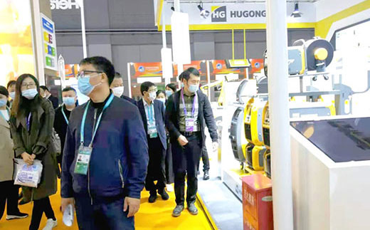 云顶集团·(中国)手机版app下载