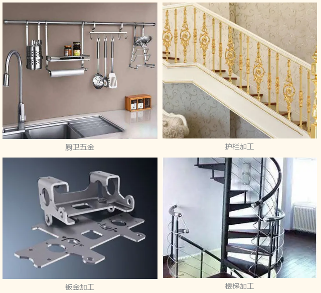 云顶集团·(中国)手机版app下载