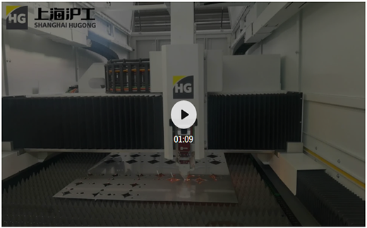 云顶集团·(中国)手机版app下载