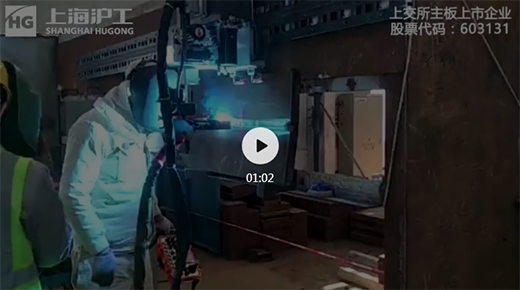 云顶集团·(中国)手机版app下载