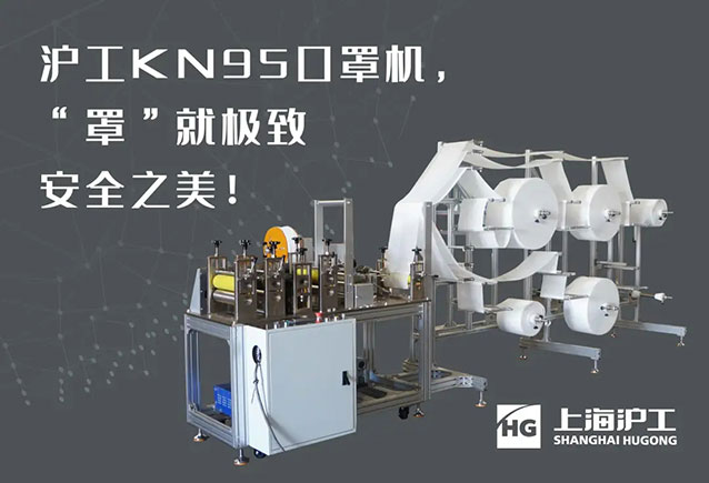 云顶集团·(中国)手机版app下载