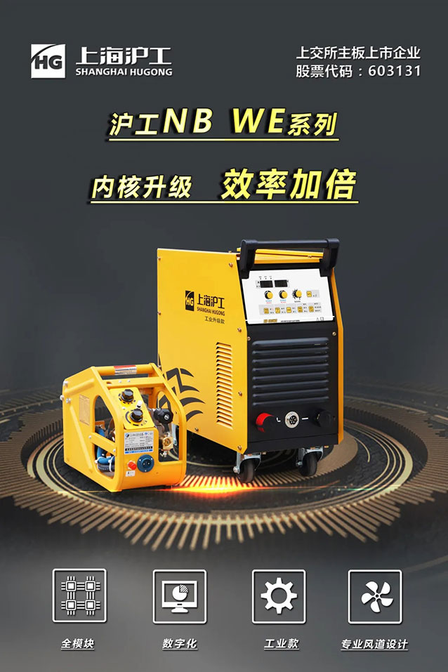 云顶集团·(中国)手机版app下载