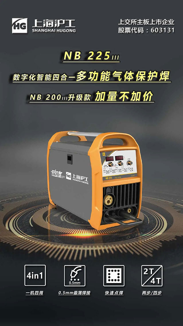 云顶集团·(中国)手机版app下载