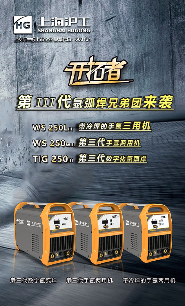 云顶集团·(中国)手机版app下载