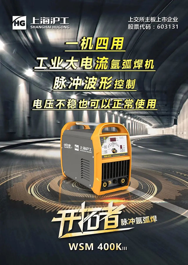 云顶集团·(中国)手机版app下载