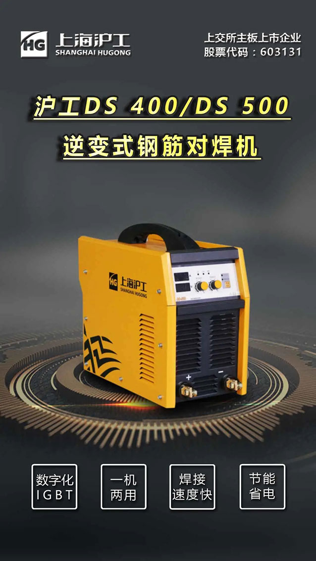 云顶集团·(中国)手机版app下载