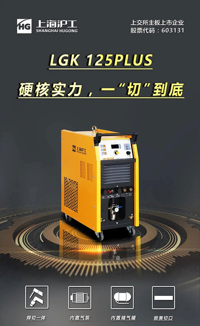 云顶集团·(中国)手机版app下载