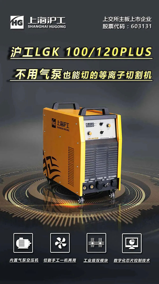 云顶集团·(中国)手机版app下载