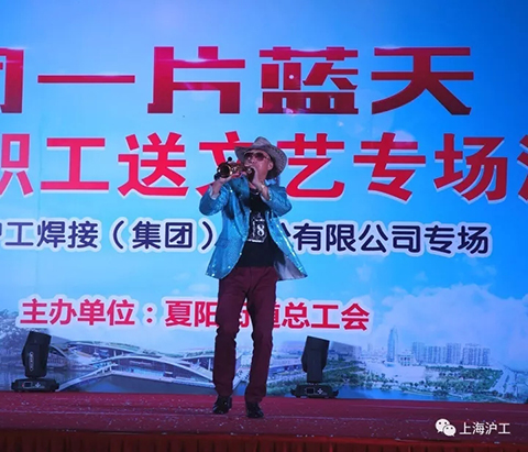 云顶集团·(中国)手机版app下载