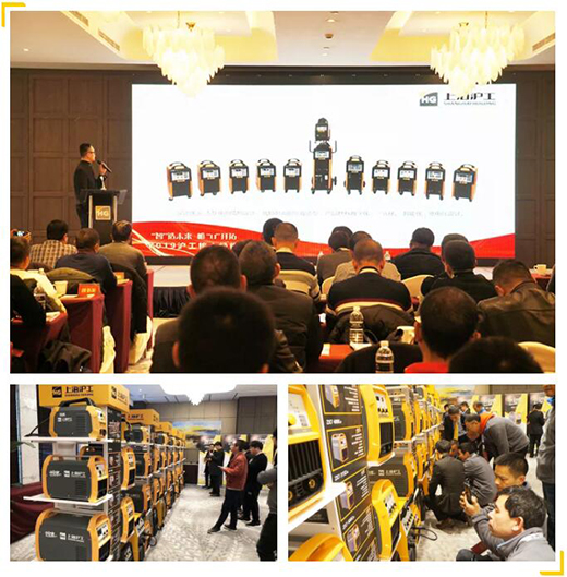 云顶集团·(中国)手机版app下载