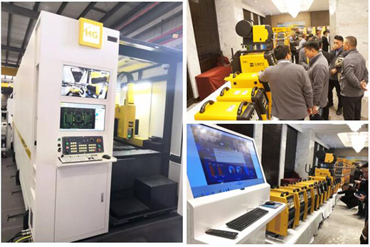 云顶集团·(中国)手机版app下载