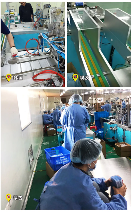 云顶集团·(中国)手机版app下载