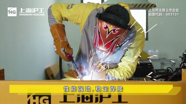 云顶集团·(中国)手机版app下载