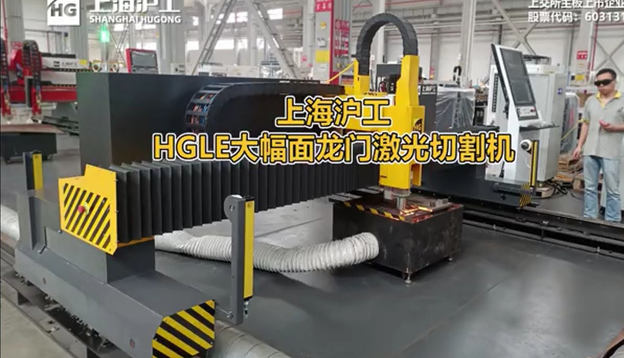 云顶集团·(中国)手机版app下载