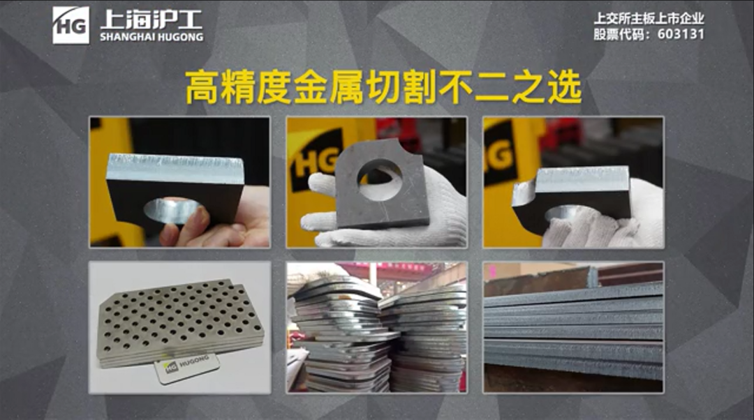 云顶集团·(中国)手机版app下载