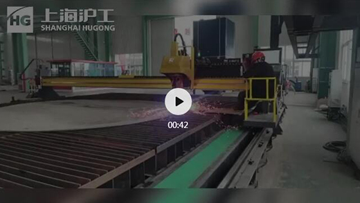 云顶集团·(中国)手机版app下载