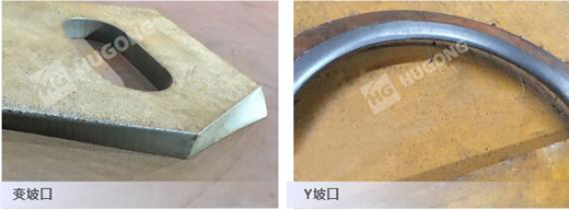 云顶集团·(中国)手机版app下载