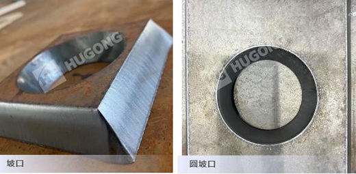 云顶集团·(中国)手机版app下载