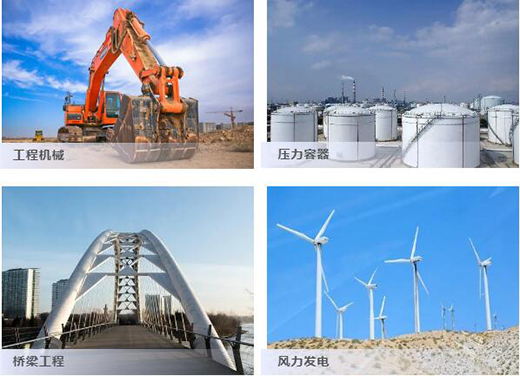 云顶集团·(中国)手机版app下载