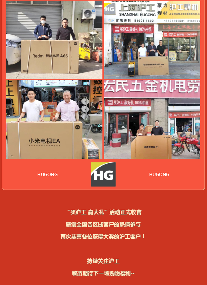 云顶集团·(中国)手机版app下载