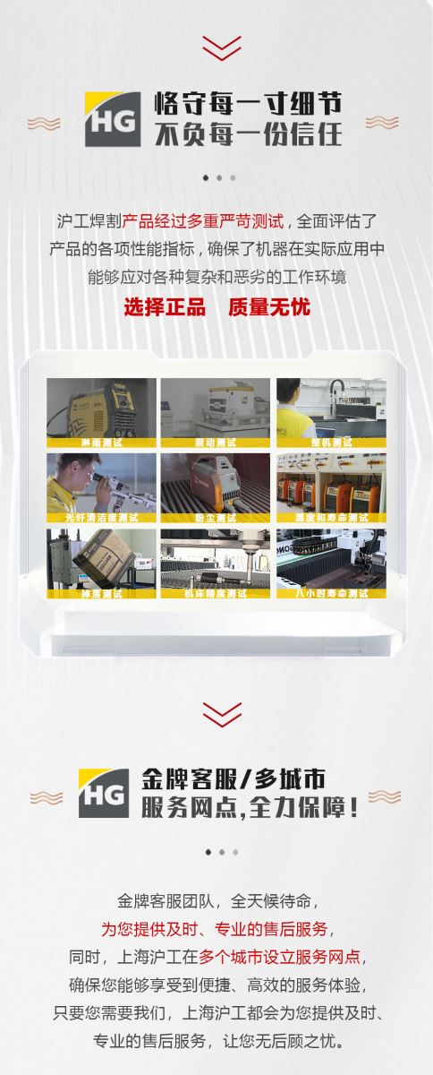 云顶集团·(中国)手机版app下载