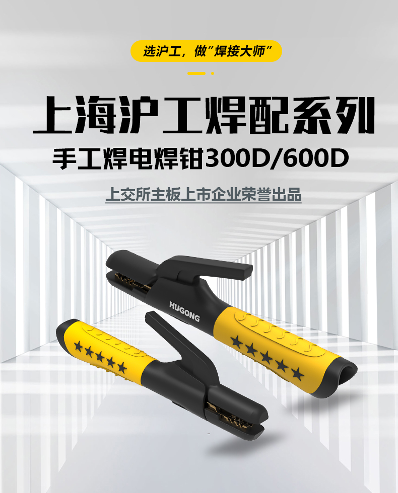 云顶集团·(中国)手机版app下载