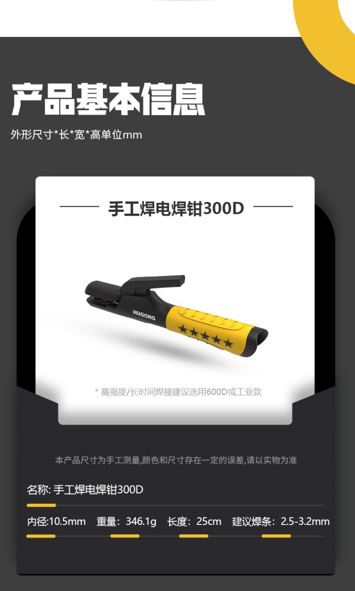 云顶集团·(中国)手机版app下载