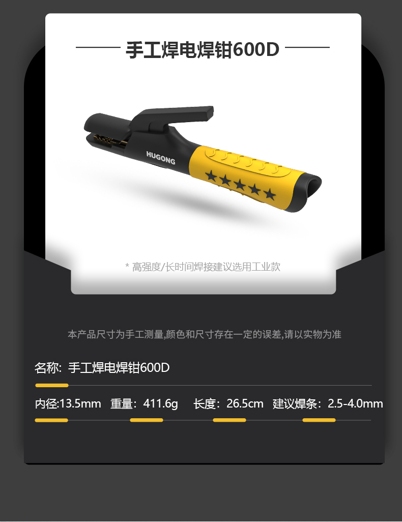 云顶集团·(中国)手机版app下载