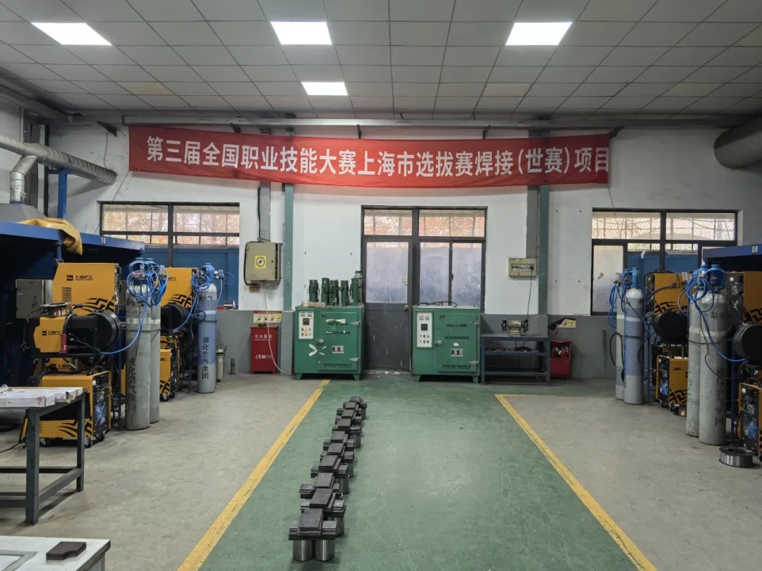 云顶集团·(中国)手机版app下载